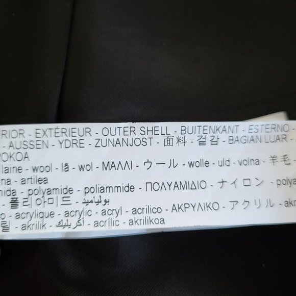 ZARA Limited Edition Wool Blend Coat - Picture 9 of 9